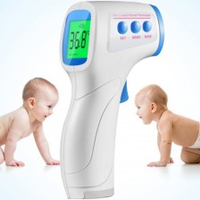 No Contact Thermal Digital Thermometer